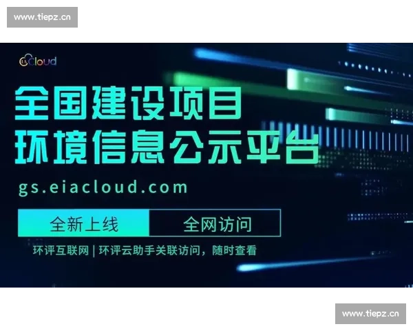 开云官网全方位解析及如何轻松访问开云官方网站的详细指南
