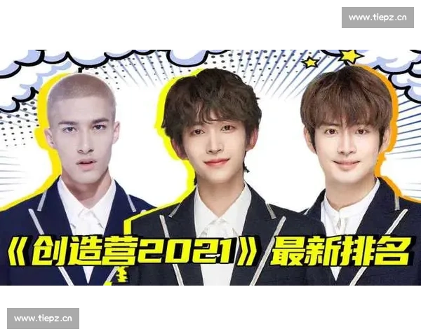 管晨辰带你走进青春旋律 揭秘她的音乐梦想与奋斗历程